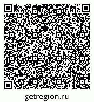 79069181386