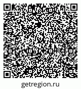 79069181387