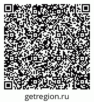 79069181390