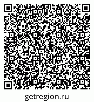 79069181393