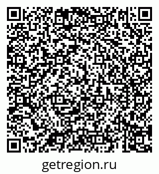 79069181394