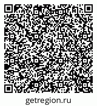 79069181409