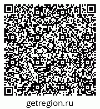 79069181410