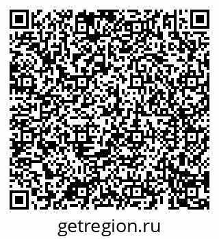 79069181411
