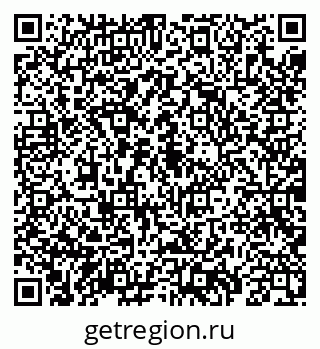 79069181425