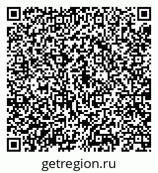 79069181434