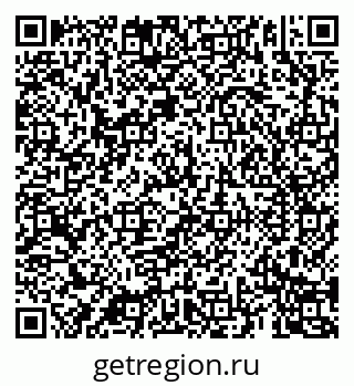 79069181438