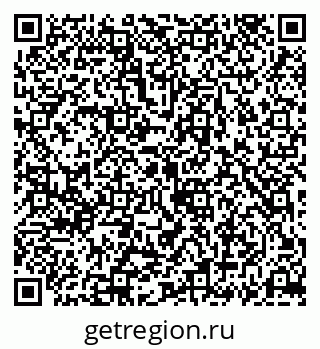 79069181441