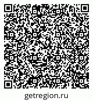 79069181445