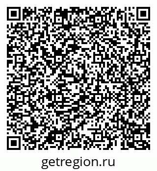 79069181450