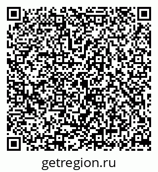 79069181459