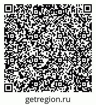 79069181473