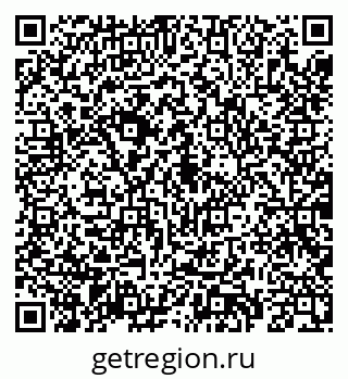 79069181476