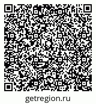 79069181478
