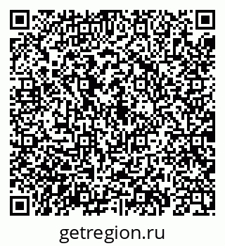 79069181483