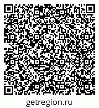 79069181485