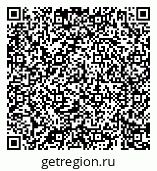 79069181487
