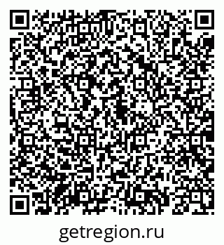 79069181497
