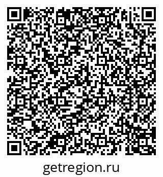 79069181520