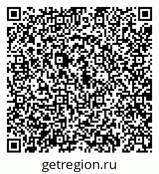 79069181523
