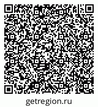 79069181530