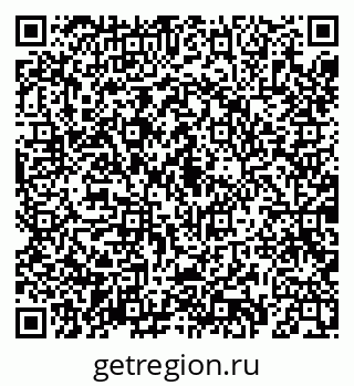 79069181532