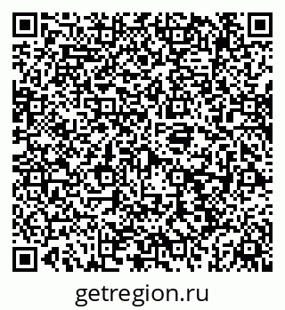79069181538
