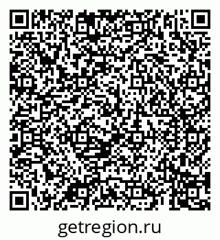 79069181650
