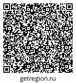 79069181670