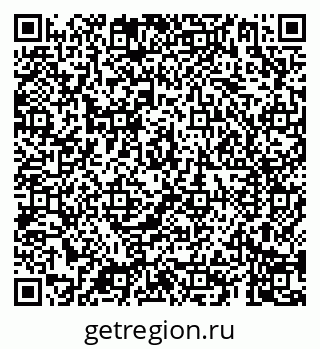 79069181684