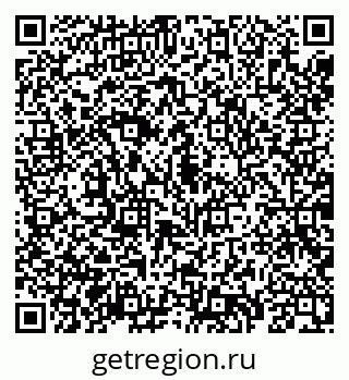 79069181690