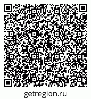 79069181696