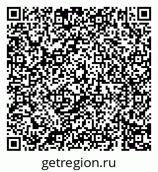 79069181697