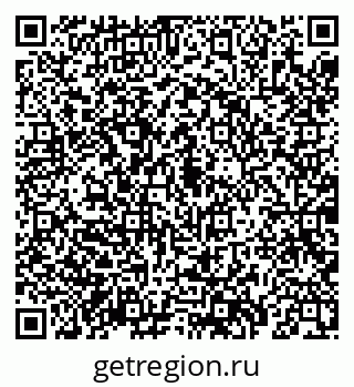 79069181701