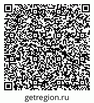 79069181705