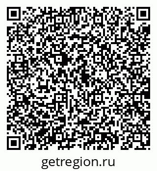 79069181713