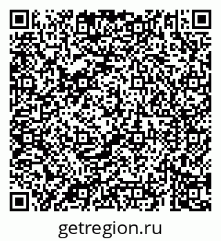 79069181717
