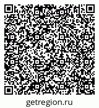 79069181718