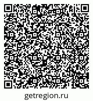 79069181720