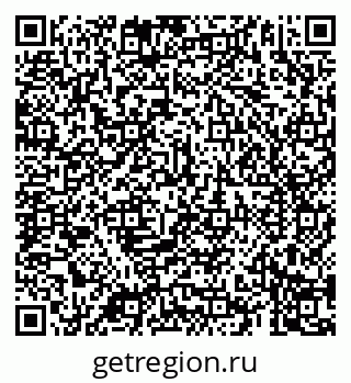 79069181721
