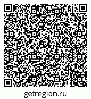 79069181723