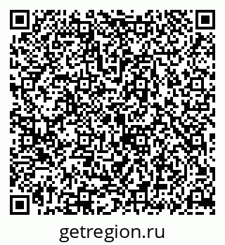 79069181724
