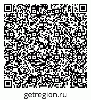 79069181725