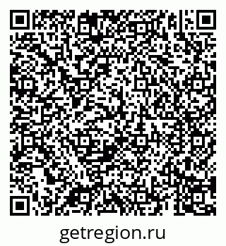 79069181730
