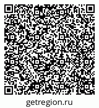 79069181740