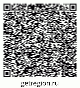 79069181741
