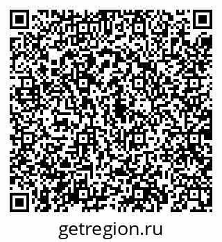 79069181743