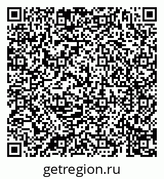 79069181745