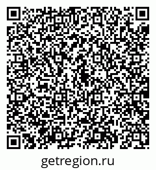 79069181747