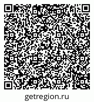 79069181753